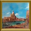 GuardiVenessia
